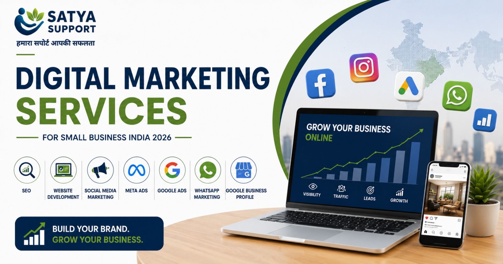 Digital Marketing Services for Small Business India: The Complete Growth System
